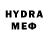 Первитин Methamphetamine Smart Media
