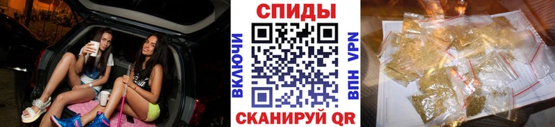 Бутират бутандиол  Купить  Пойковский 