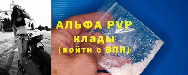 каннабис Липки