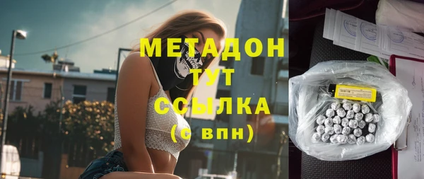 соль ск Лиски