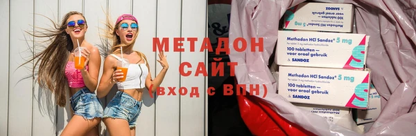 трава Лагань