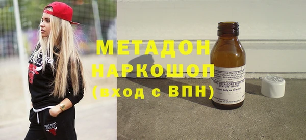эйфоретик Лихославль