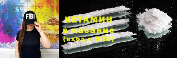 соль ск Лиски