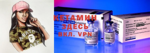 каннабис Липки