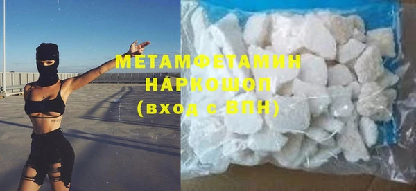 каннабис Липки