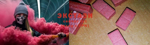 эйфоретик Лихославль