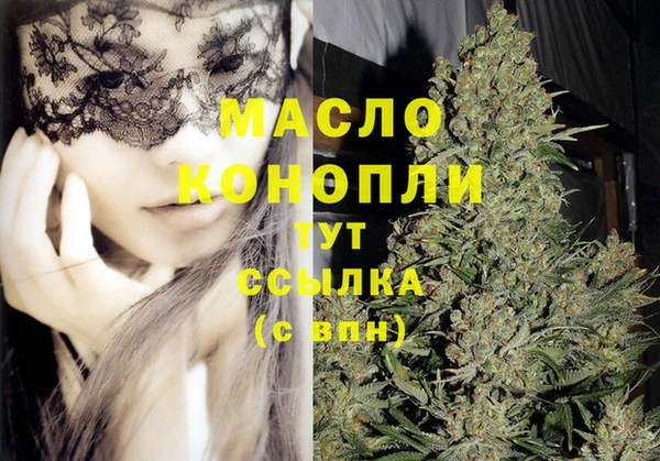 каннабис Липки