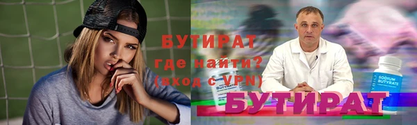 каннабис Липки