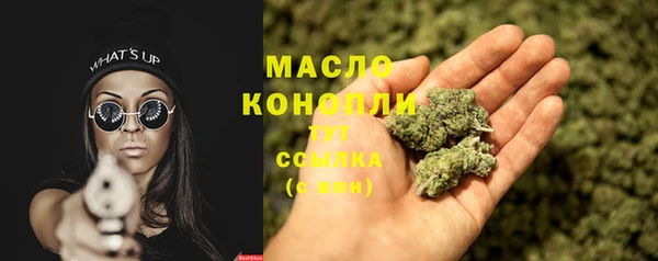 эйфоретик Лихославль