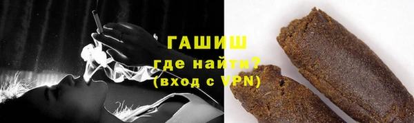 соль ск Лиски