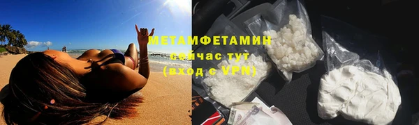 каннабис Липки