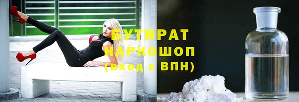эйфоретик Лихославль
