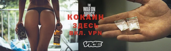 каннабис Липки