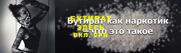 каннабис Липки