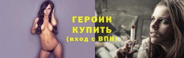 соль ск Лиски