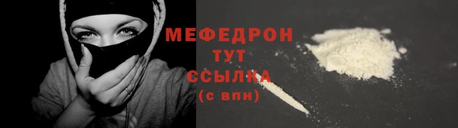 каннабис Липки