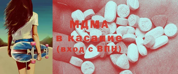 эйфоретик Лихославль