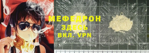 соль ск Лиски