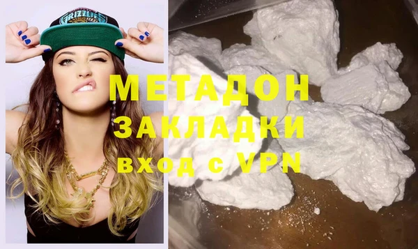 соль ск Лиски