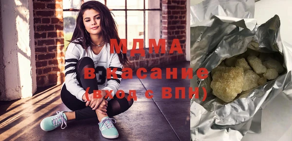 соль ск Лиски