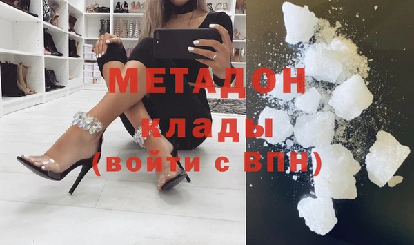 соль ск Лиски