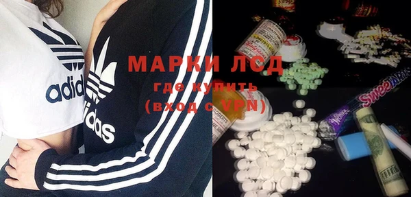 эйфоретик Лихославль