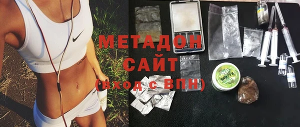 эйфоретик Лихославль