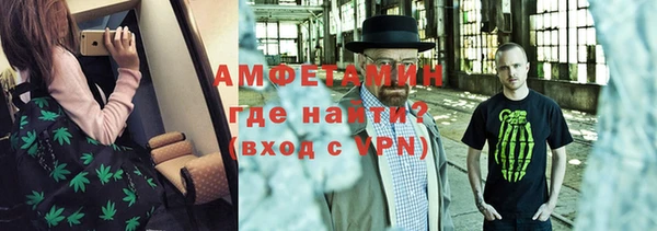 соль ск Лиски