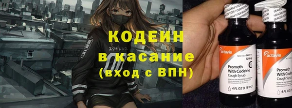 соль ск Лиски