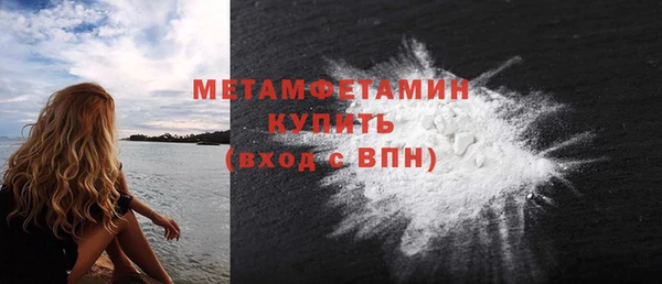 каннабис Липки