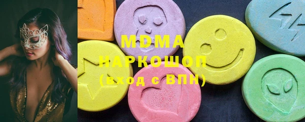 эйфоретик Лихославль