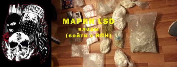 каннабис Липки