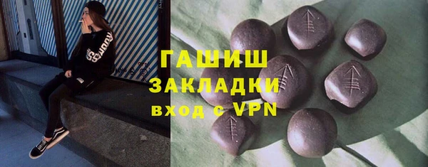 эйфоретик Лихославль