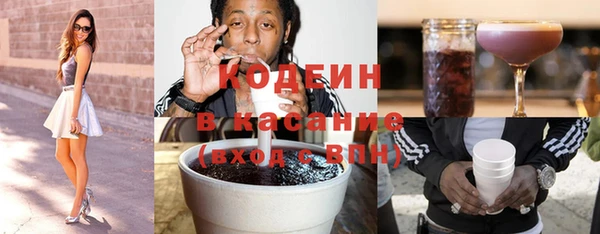 каннабис Липки