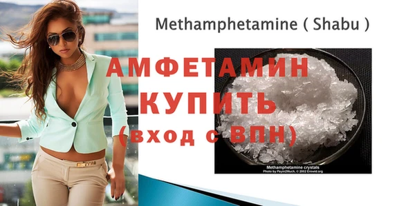 эйфоретик Лихославль