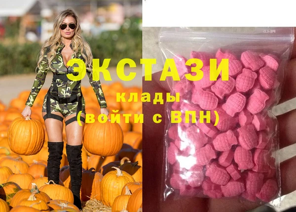 каннабис Липки