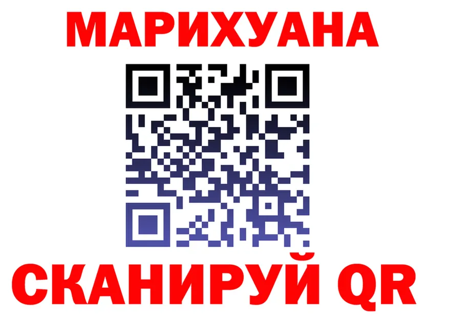 ТГК Wax ТОР shop мега Пойковский